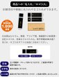 画像4: 蒔絵漆芸USBメモリー 富士と桜 16GB (4)