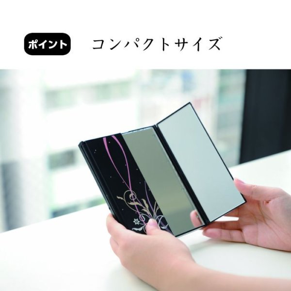 画像3: 漆芸三面鏡 ミラー 華もだん LEDライト付 (3)