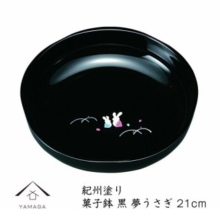 【菓子鉢】菓子鉢1鉢※現品限り 2025年最新】Yahoo!オークション -菓子鉢の中古品・新品・未使用