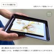 画像5: 【全3サイズ】 切手盆 PC 溜 明月 本貝貼り (5)