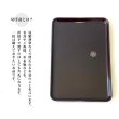 画像2: 【全3サイズ】 切手盆 PC 溜 明月 本貝貼り (2)