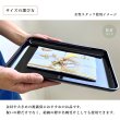 画像6: 【全3サイズ】 切手盆 PC 溜 明月 本貝貼り (6)
