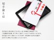 画像3: 山家漆器店オリジナル PC 切手盆 黒 24cm お盆 名刺盆 (3)