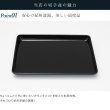 画像5: 山家漆器店オリジナル PC 切手盆 黒 24cm お盆 名刺盆 (5)