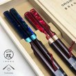 画像1: 【食洗機対応】 木製 夫婦箸 ギフトペアセット まぼろし貝 23cm・21cm (1)