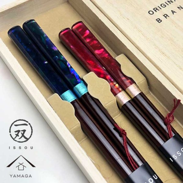 画像1: 【食洗機対応】 木製 夫婦箸 ギフトペアセット まぼろし貝 23cm・21cm (1)
