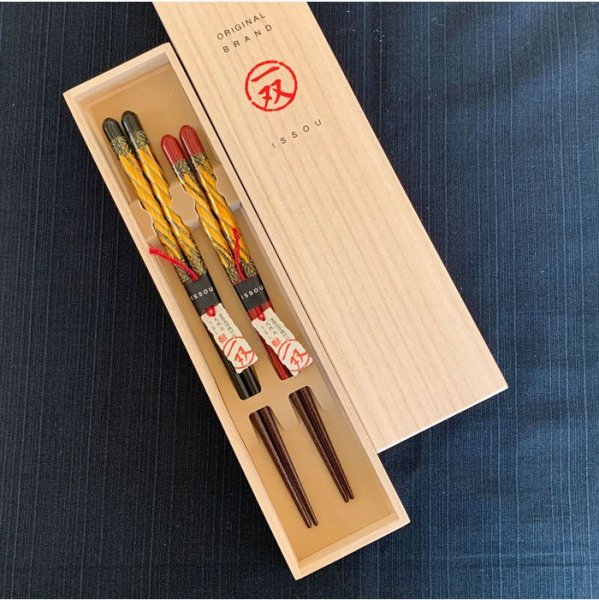 画像5: 夫婦箸 ギフトペアセット 金華 23cm・20.5cm (5)