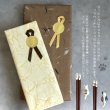 画像2: 夫婦箸 箸置きセット みゃお ねこづくし (2)