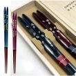 画像4: 夫婦箸 ギフトペアセット 桜あかり 23cm・21cm (4)