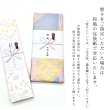 画像8: 【専用箱・ペア】箸 キャレ 食洗機対応 ギフトボックス ホワイト ブラウン (8)