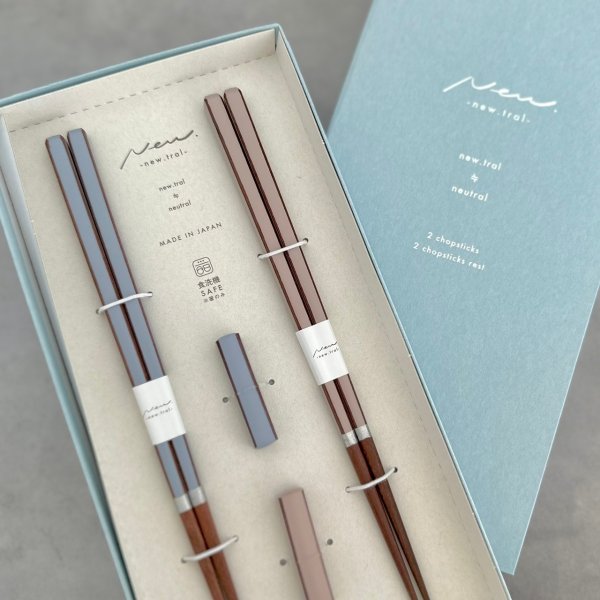 画像9: 【専用箱・ペア】箸 キャレ 食洗機対応 ギフトボックス ブルー ピンク (9)