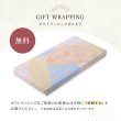 画像9: 木製 夫婦箸 ギフトペアセット 箸置き付 ほのか 23cm・21cm (9)