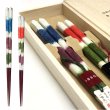 画像6: 夫婦箸 ギフトペアセット 遊心 23cm・21cm (6)