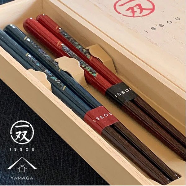 画像1: 木製 夫婦箸 ギフトペアセット 奥入瀬 23cm・21cm (1)