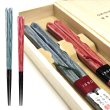 画像6: 夫婦箸 ギフトペアセット 流彩 23cm・21cm (6)