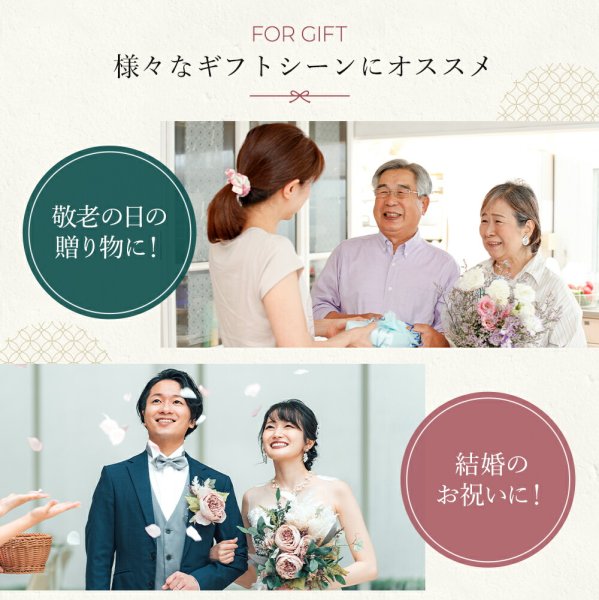 画像7: 木製 夫婦箸 ギフトペアセット 箸置き付 ほのか 23cm・21cm (7)