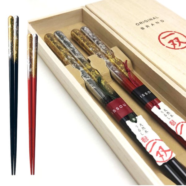 画像6: 木製 夫婦箸 ギフトペアセット 祝彩 23cm・20.5cm (6)
