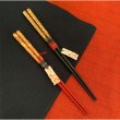 画像6: 夫婦箸 ギフト桐箱付 ペアセット 瑞雲 23cm・20.5cm (6)