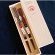画像5: 夫婦箸 ギフトセット 陶彩 23cm・21cm (5)