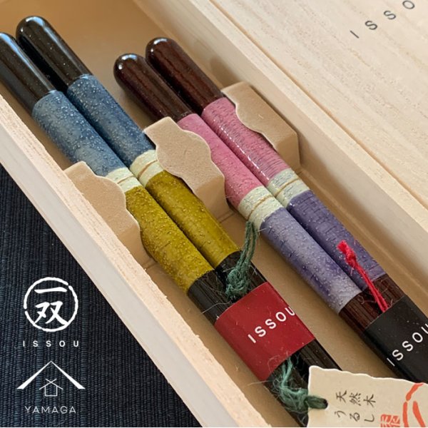 画像1: 夫婦箸 ギフト桐箱付 ペアセット 有馬 23cm・21cm (1)