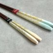 画像6: 【桐箱・単品】 木製 ギフト箸 瑞縁 ピンク 21cm (6)