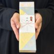 画像9: 【桐箱・単品】 お箸 ギフト箸 まぼろし貝 21cm 赤 レッド 食洗機対応 (9)
