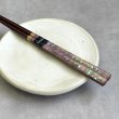 画像2: 【桐箱・単品】 お箸 ギフト箸 雅貝 21cm ピンク 食洗機対応 (2)
