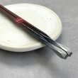 画像3: 【桐箱・単品】 木製 ギフト箸 天の空 ブルー 23cm (3)