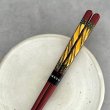 画像4: 【桐箱・単品】 木製 ギフト箸 金華 レッド 21cm (4)
