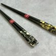画像5: 【桐箱・単品】 木製 ギフト箸 銀閃 21cm (5)