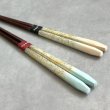 画像7: 【桐箱・単品】 木製 ギフト箸 瑞縁 ブルー 23cm (7)