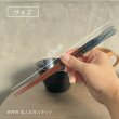 画像2: 【桐箱・単品】 木製 ギフト箸 天の空 ブルー 23cm (2)