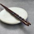画像3: 【桐箱・単品】 木製 ギフト箸 輝煌紫檀 23cm 紫 (3)