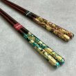 画像4: 【桐箱・単品】 木製 ギフト箸 雷花 ブルー 23cm (4)