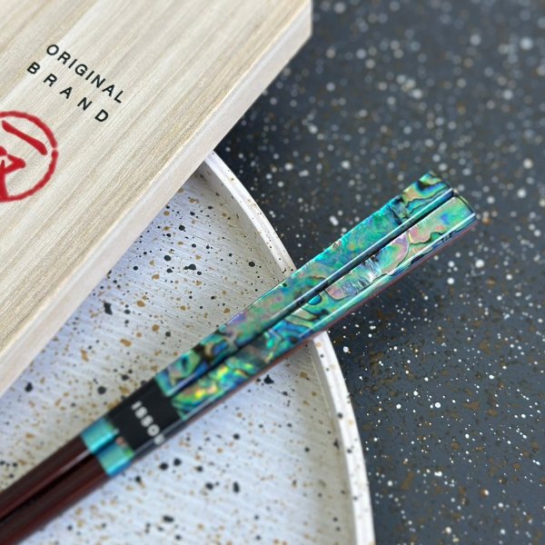 画像3: 【桐箱・単品】 お箸 ギフト箸 雅貝 23cm ブルー 食洗機対応 (3)