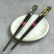 画像6: 【桐箱・単品】 木製 ギフト箸 銀閃 21cm (6)