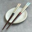 画像2: 【桐箱・単品】 木製 ギフト箸 瑞縁 ピンク 21cm (2)