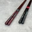 画像5: 【桐箱・単品】 木製 ギフト箸 九頭竜 レッド 21cm (5)