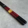 画像4: 【桐箱・単品】 お箸 ギフト箸 和紙黒龍 21cm レッド 食洗機対応 (4)