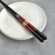 画像3: 【桐箱・単品】 お箸 ギフト箸 和紙黒龍 21cm レッド 食洗機対応 (3)
