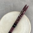 画像3: 【桐箱・単品】 木製 ギフト箸 桜あかり 21cm レッド (3)