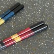 画像5: 【桐箱・単品】 お箸 ギフト箸 和紙黒龍 21cm レッド 食洗機対応 (5)