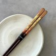 画像6: 【桐箱・単品】 木製 ギフト箸 陽炎 レッド 21cm (6)