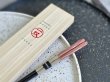 画像5: 【桐箱・単品】 木製 ギフト箸 淡路 ピンク 21cm (5)