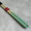 画像6: 【桐箱・単品】 木製 ギフト箸 淡路 ブルー 23cm (6)