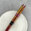 画像3: 【桐箱・単品】 木製 ギフト箸 ゆらぎ レッド 21cm (3)