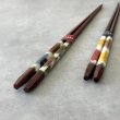 画像4: 【桐箱・単品】 木製 ギフト箸 風音 ブルー 23cm (4)