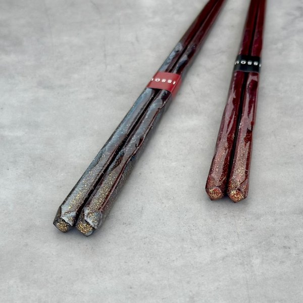 画像4: 【桐箱・単品】 木製 ギフト箸 オーロラ 23cm (4)