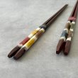 画像4: 【桐箱・単品】 木製 ギフト箸 風音 レッド 21cm (4)