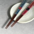 画像6: 【桐箱・単品】 木製 ギフト箸 祥慶 レッド 21cm (6)